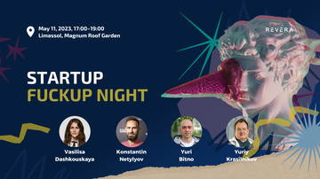 Meetup. Startup fuckup night