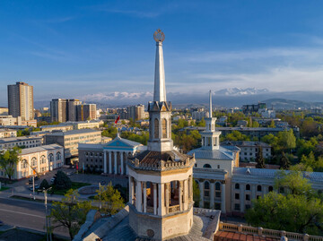 REVERA law group announces the launch of the REVERA Kyrgyzstan legal desk