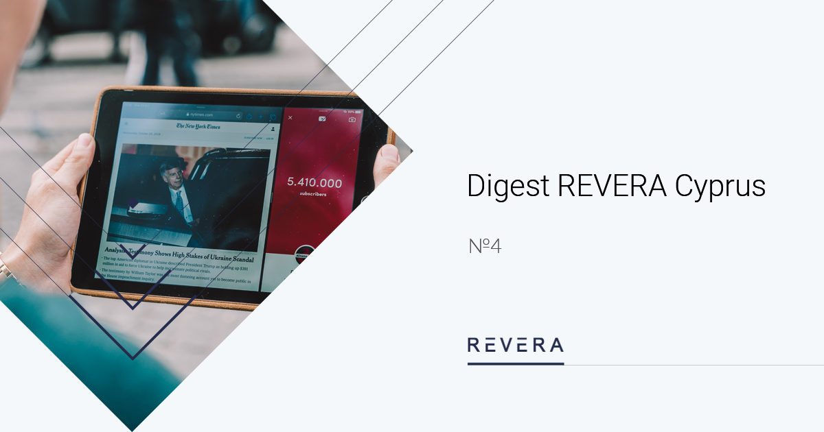 Digest REVERA Cyprus №4